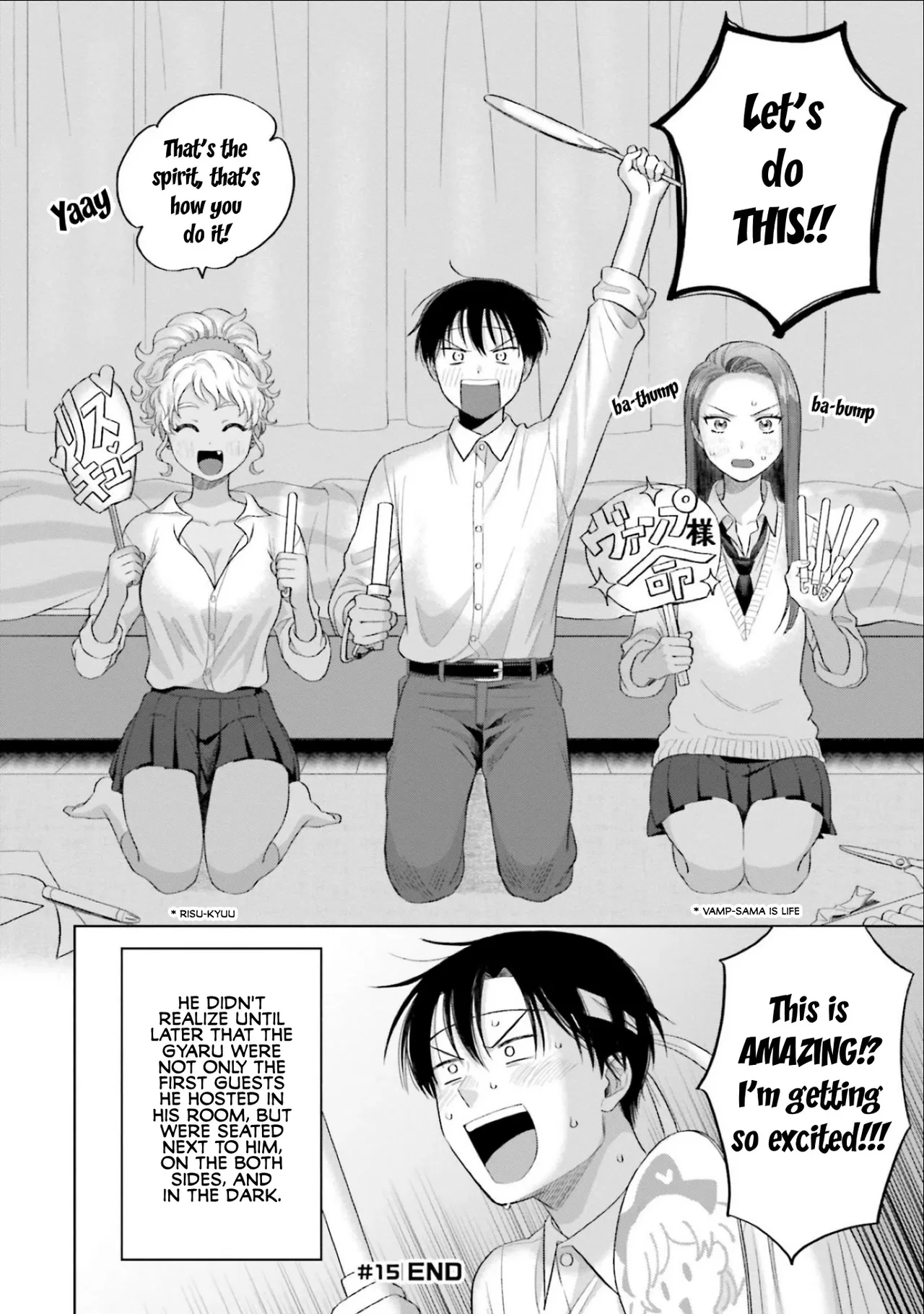 Anime – Gals Can’t Be Kind to Otaku!? Chapter 4 – Page 4
