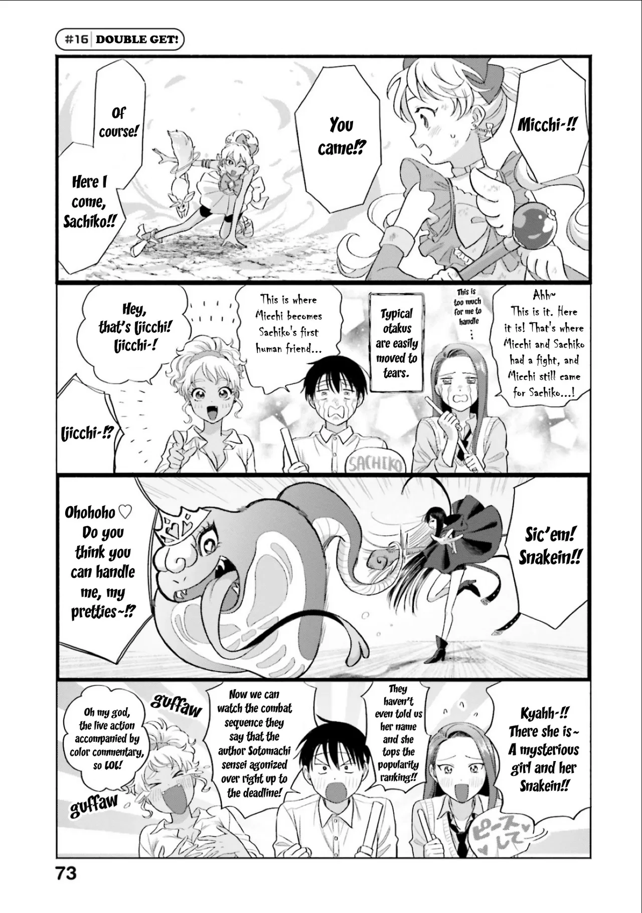 Anime – Gals Can’t Be Kind to Otaku!? Chapter 4 – Page 5
