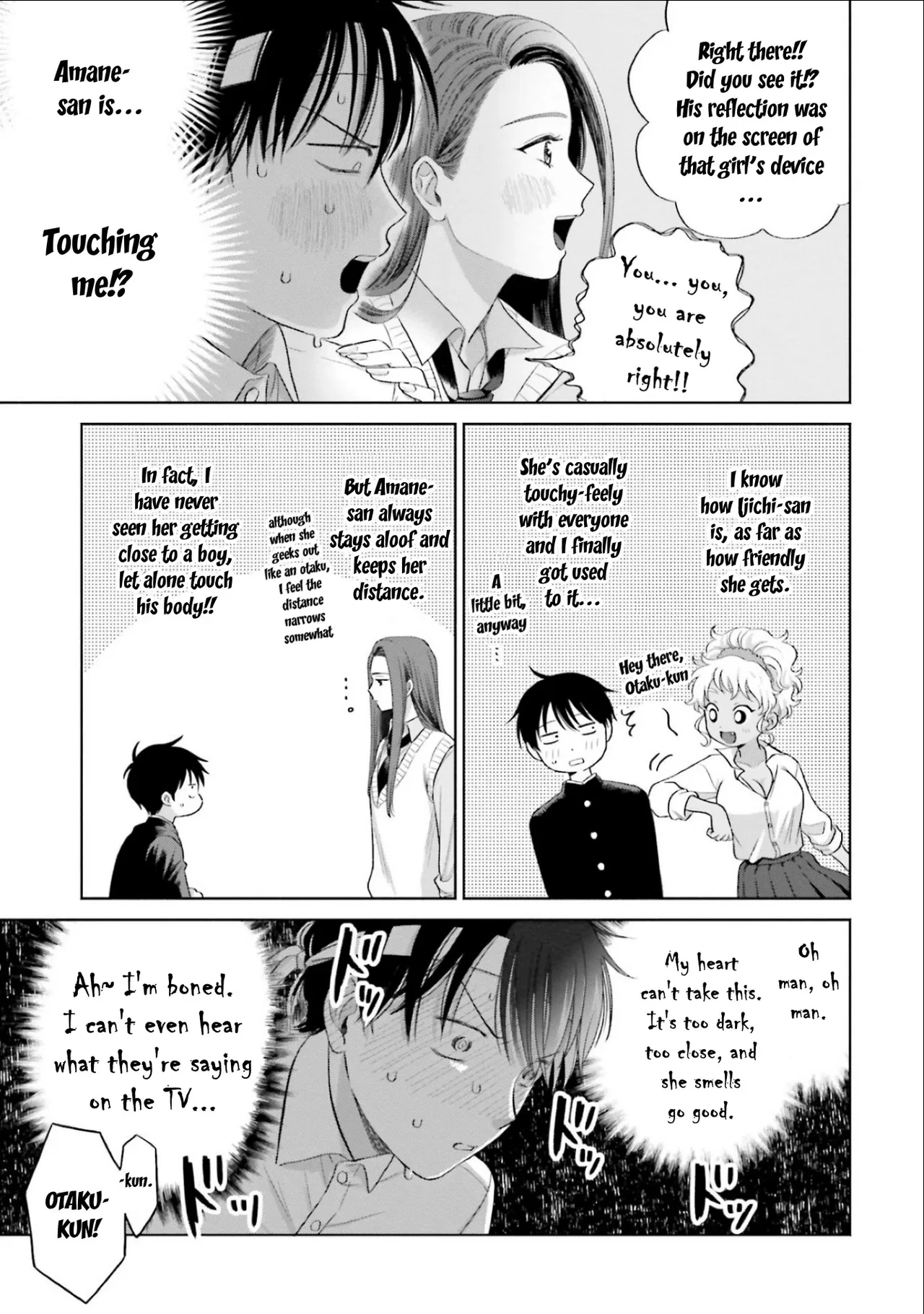 Anime – Gals Can’t Be Kind to Otaku!? Chapter 4 – Page 7