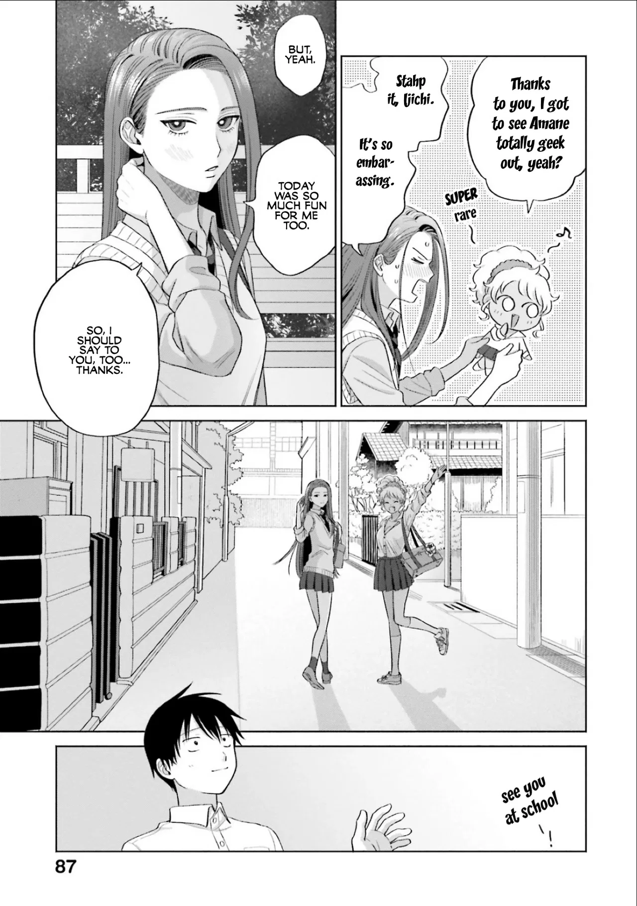 Anime – Gals Can’t Be Kind to Otaku!? Chapter 4 – Page 19