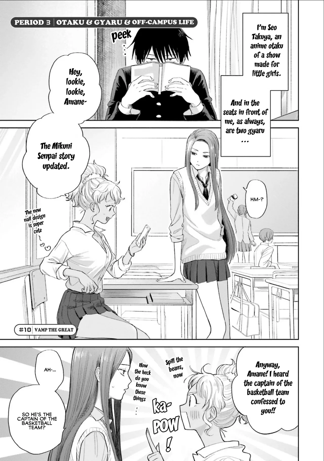 Anime – Gals Can’t Be Kind to Otaku!? Chapter 3 – Page 1