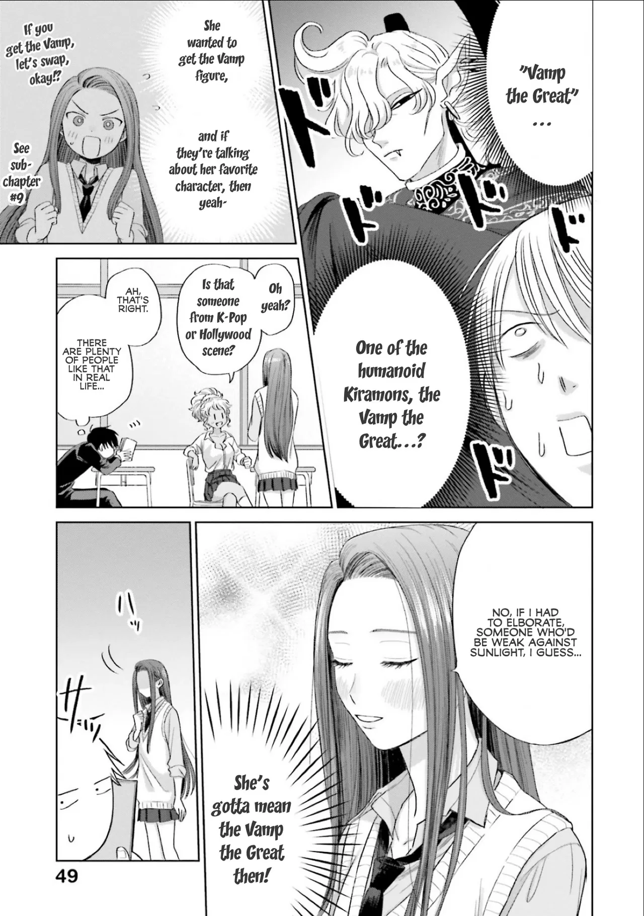 Anime – Gals Can’t Be Kind to Otaku!? Chapter 3 – Page 3