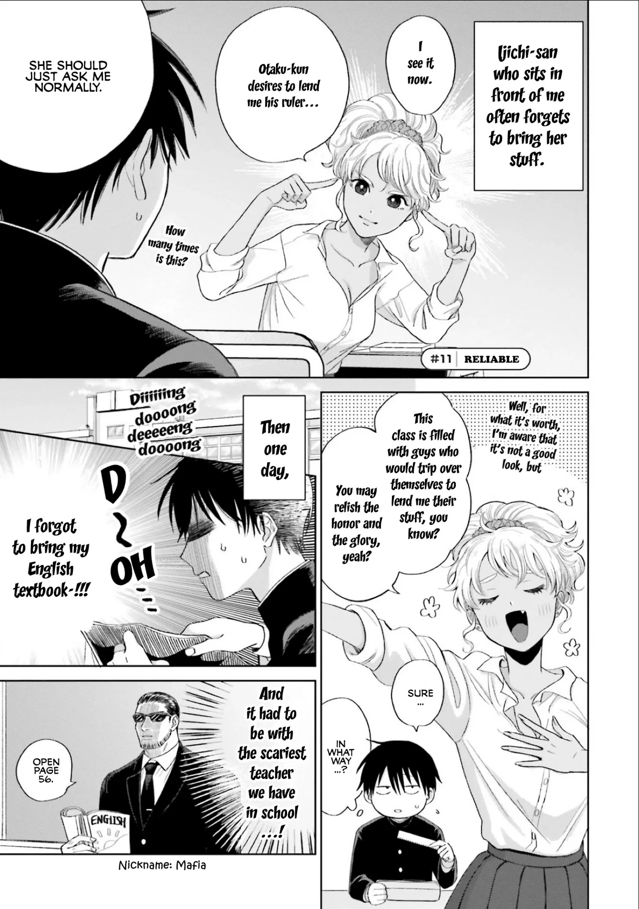 Anime – Gals Can’t Be Kind to Otaku!? Chapter 3 – Page 5