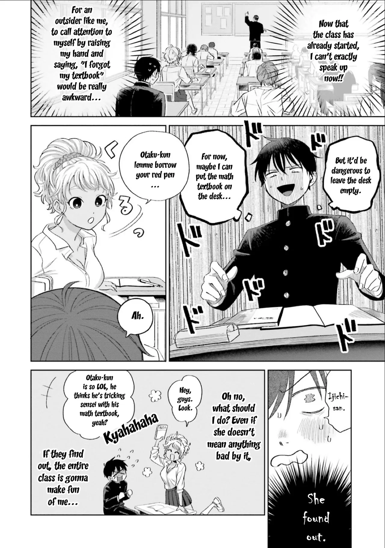 Anime – Gals Can’t Be Kind to Otaku!? Chapter 3 – Page 6
