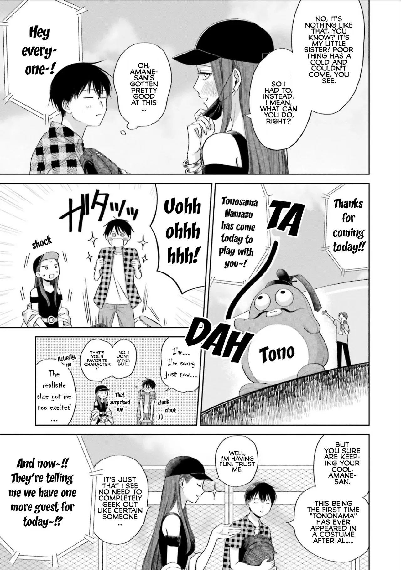 Anime – Gals Can’t Be Kind to Otaku!? Chapter 3 – Page 11