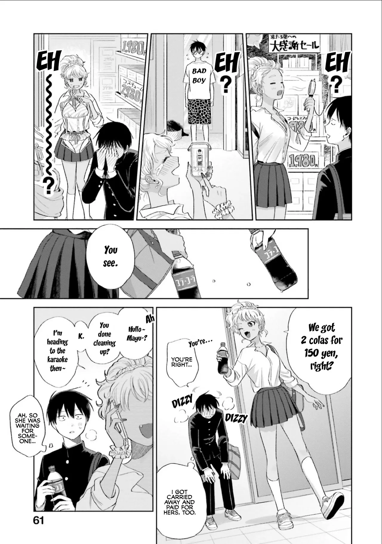 Anime – Gals Can’t Be Kind to Otaku!? Chapter 3 – Page 15