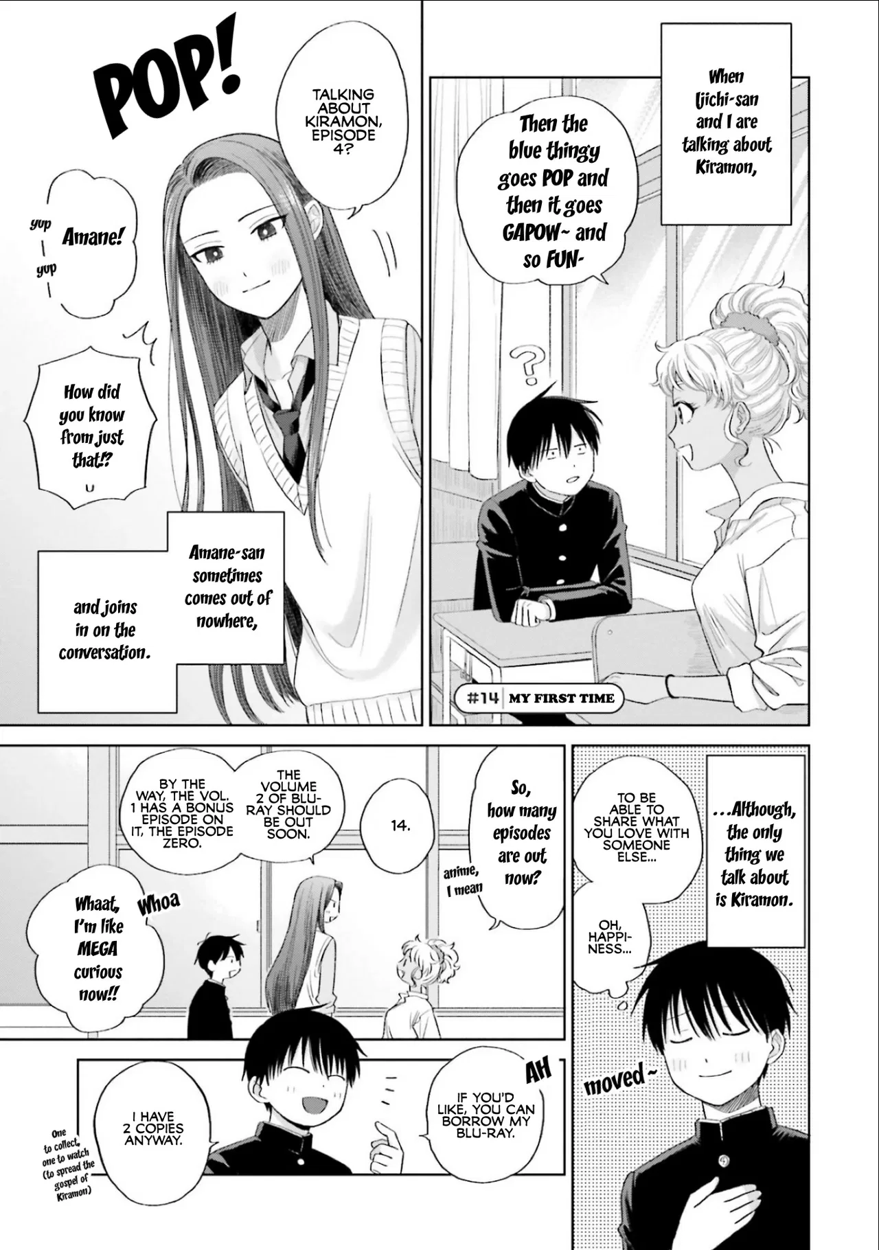 Anime – Gals Can’t Be Kind to Otaku!? Chapter 3 – Page 17