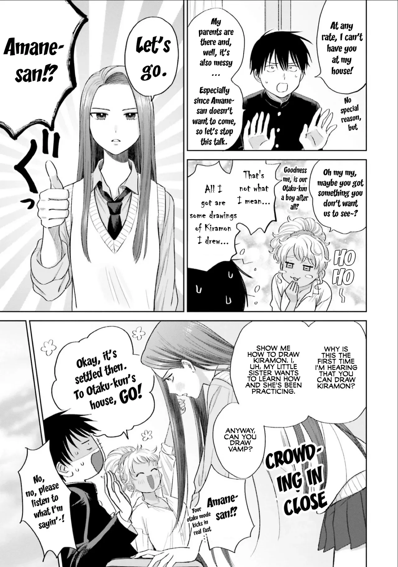 Anime – Gals Can’t Be Kind to Otaku!? Chapter 3 – Page 19