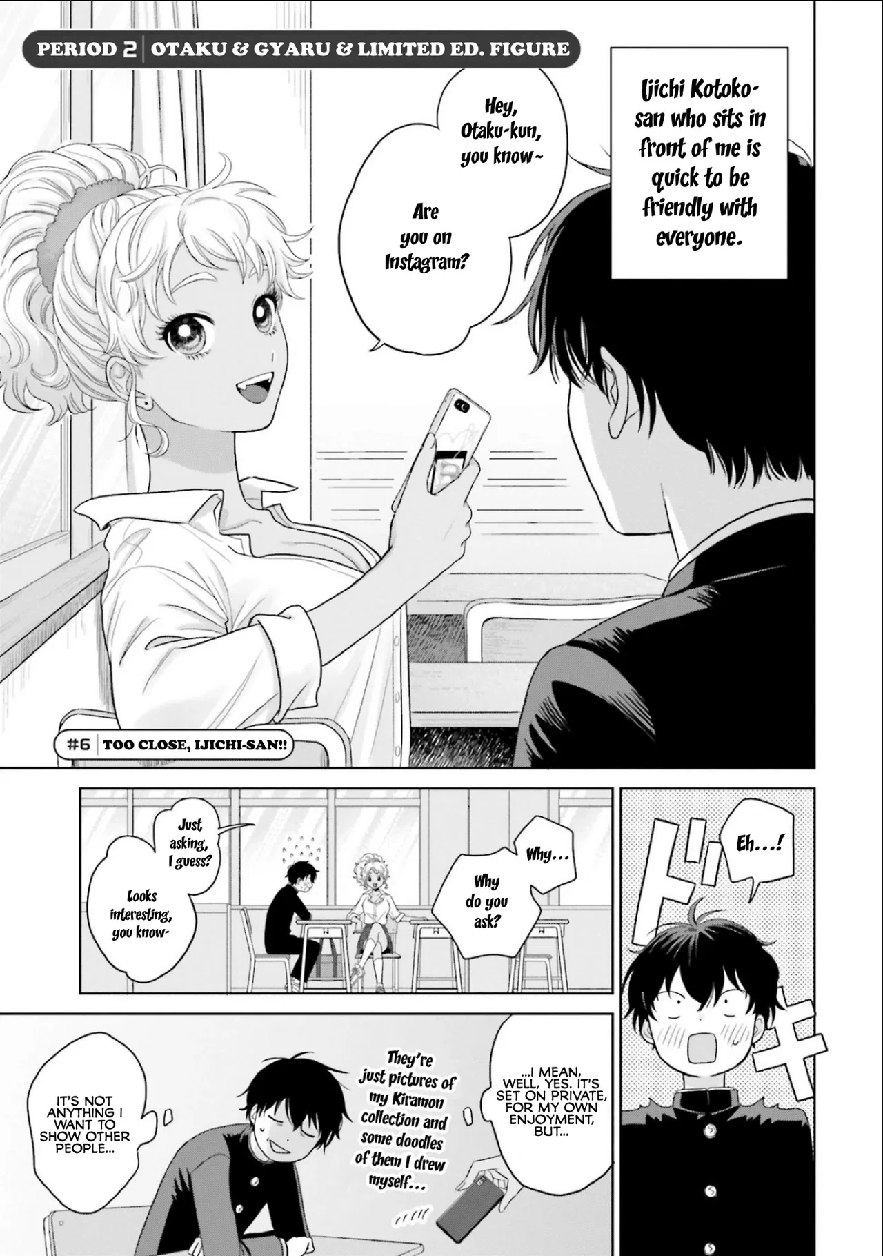 Anime – Gals Can’t Be Kind to Otaku!? Chapter 2 – Page 1