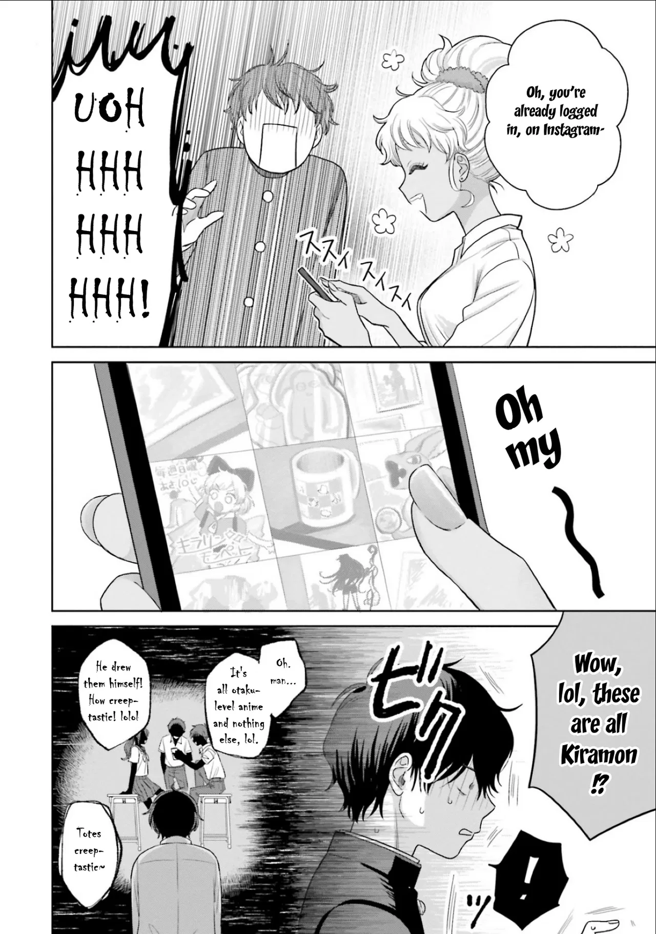 Anime – Gals Can’t Be Kind to Otaku!? Chapter 2 – Page 2