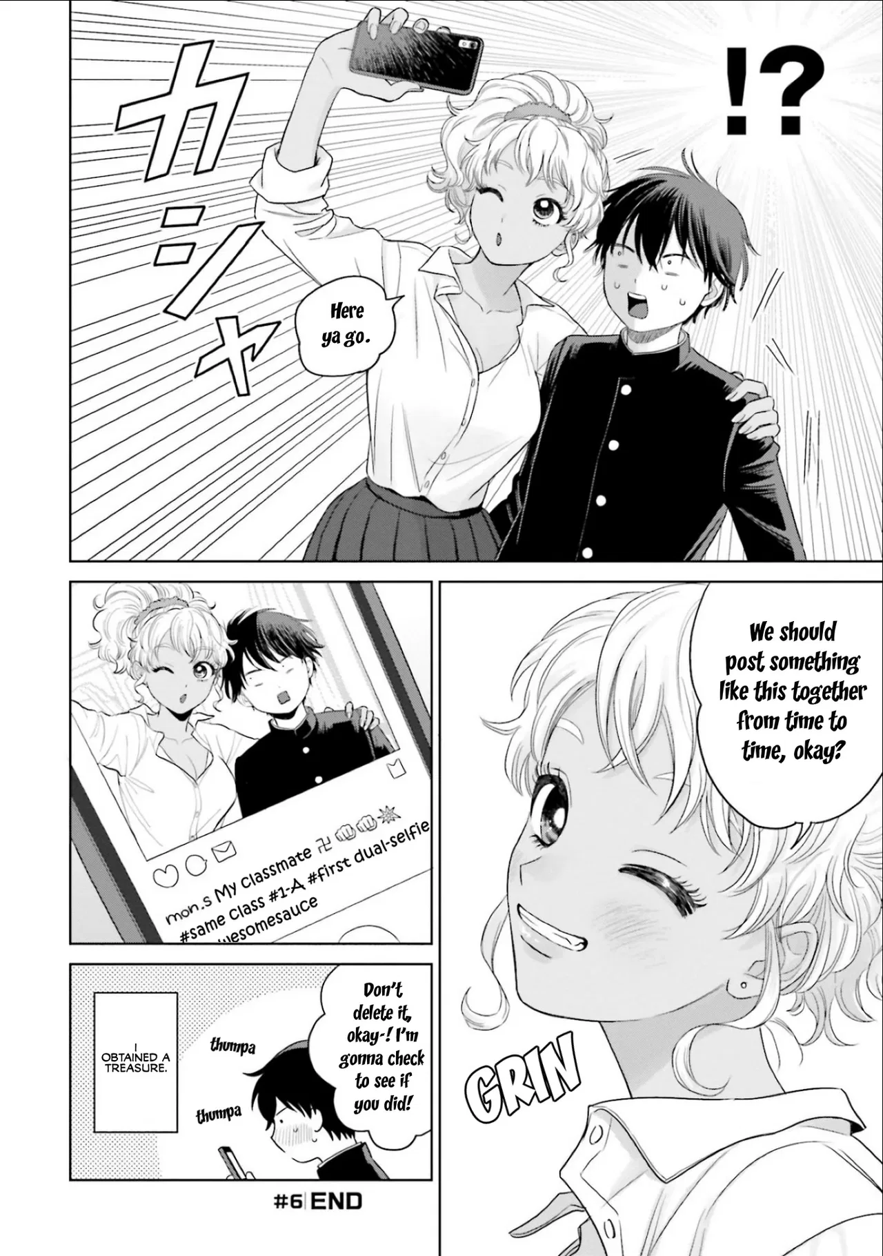 Anime – Gals Can’t Be Kind to Otaku!? Chapter 2 – Page 4