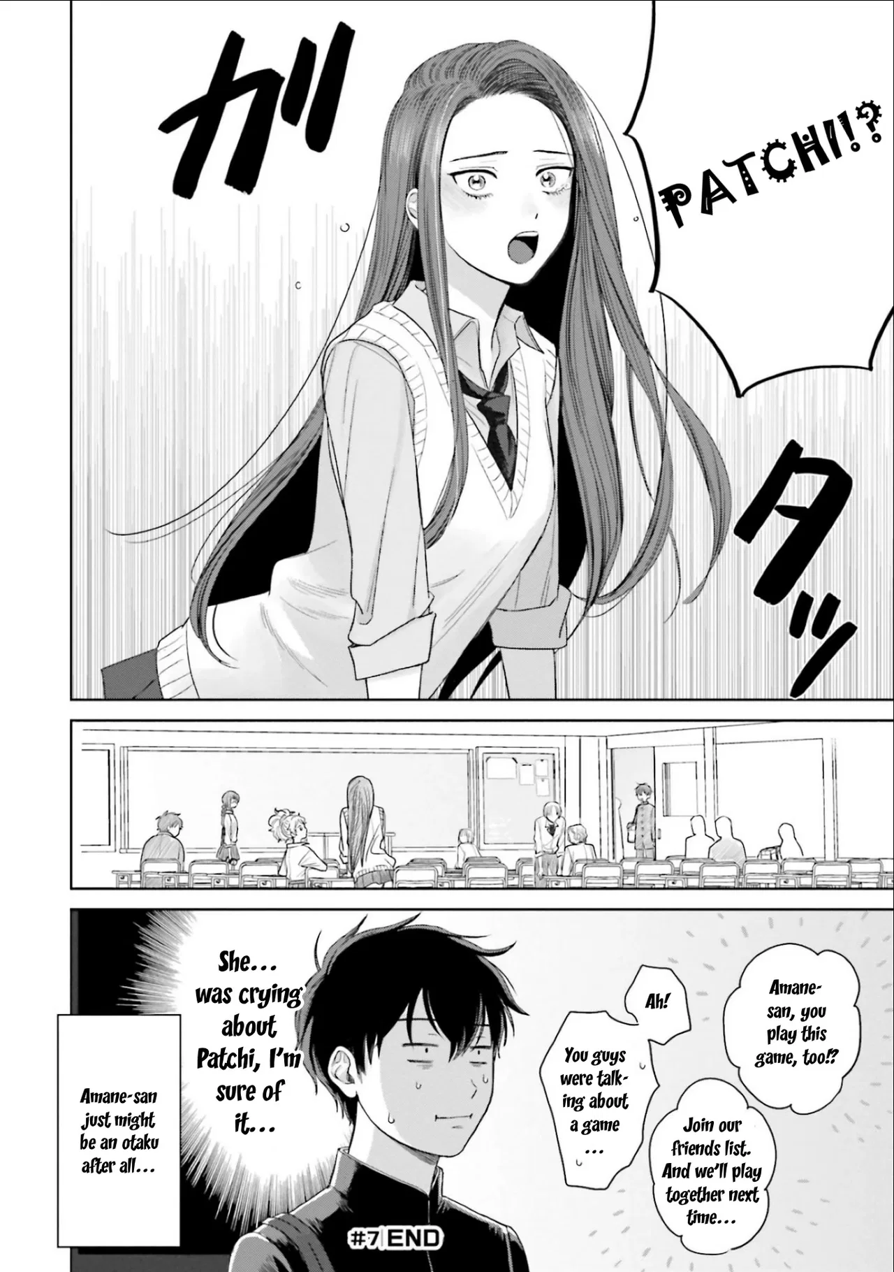 Anime – Gals Can’t Be Kind to Otaku!? Chapter 2 – Page 8