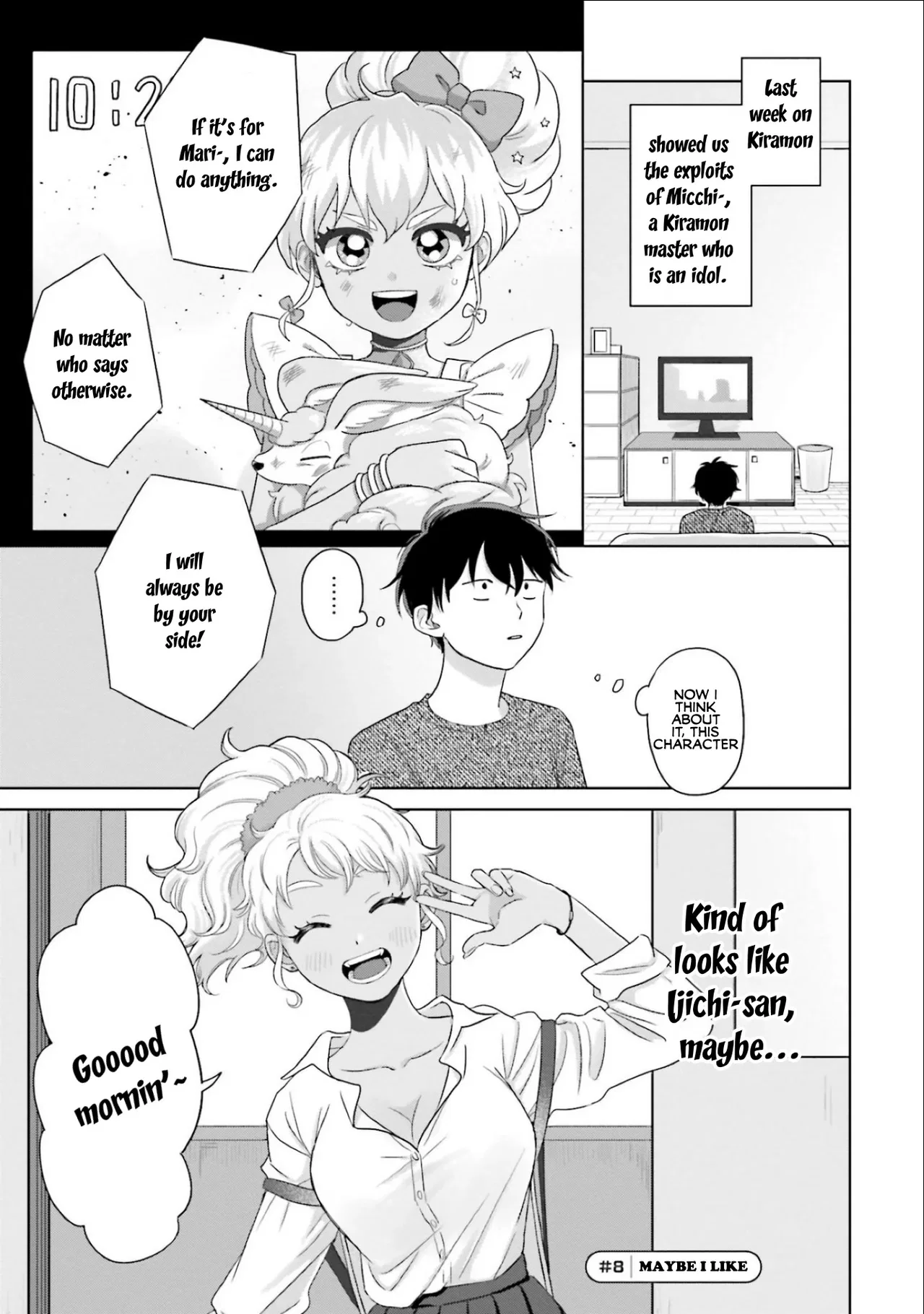 Anime – Gals Can’t Be Kind to Otaku!? Chapter 2 – Page 9