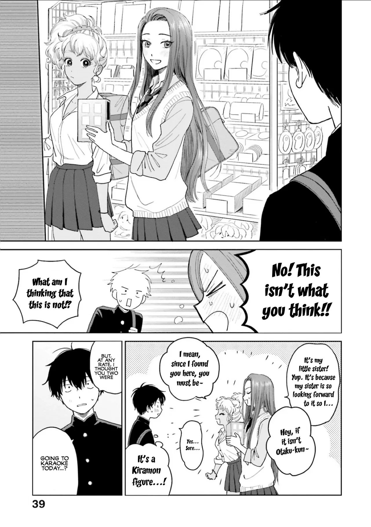 Anime – Gals Can’t Be Kind to Otaku!? Chapter 2 – Page 15