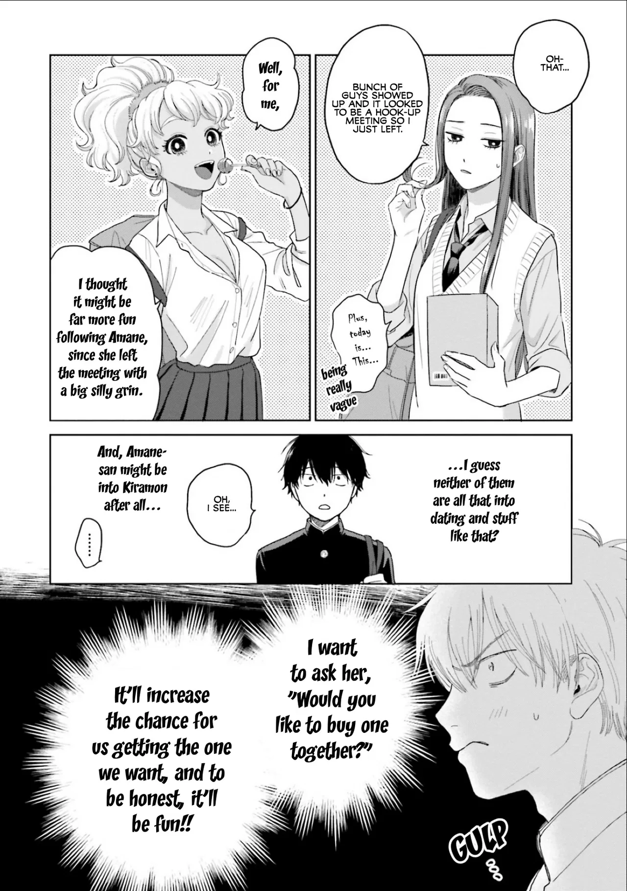 Anime – Gals Can’t Be Kind to Otaku!? Chapter 2 – Page 16