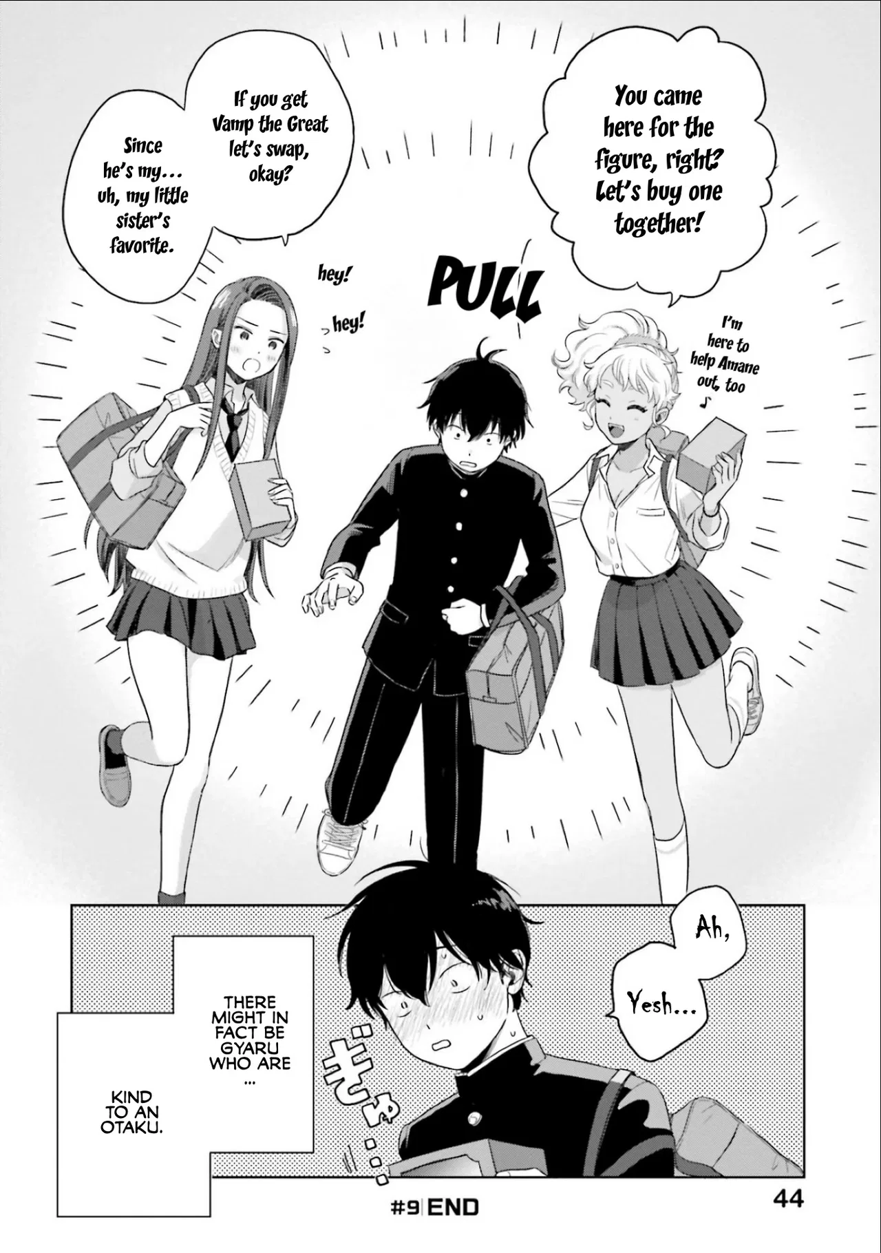 Anime – Gals Can’t Be Kind to Otaku!? Chapter 2 – Page 19