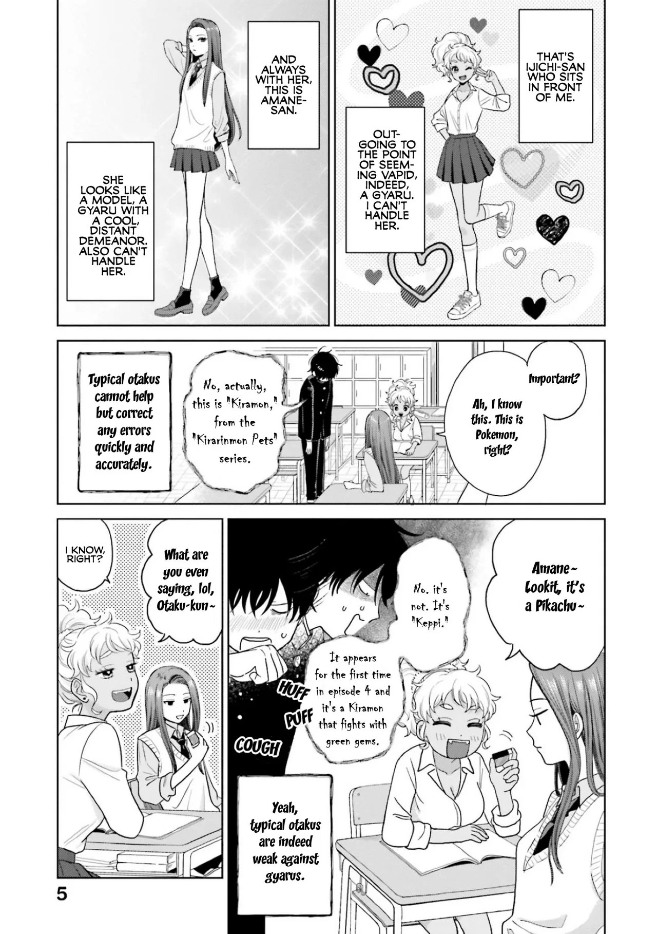 Anime – Gals Can’t Be Kind to Otaku!? Chapter 1 – Page 5