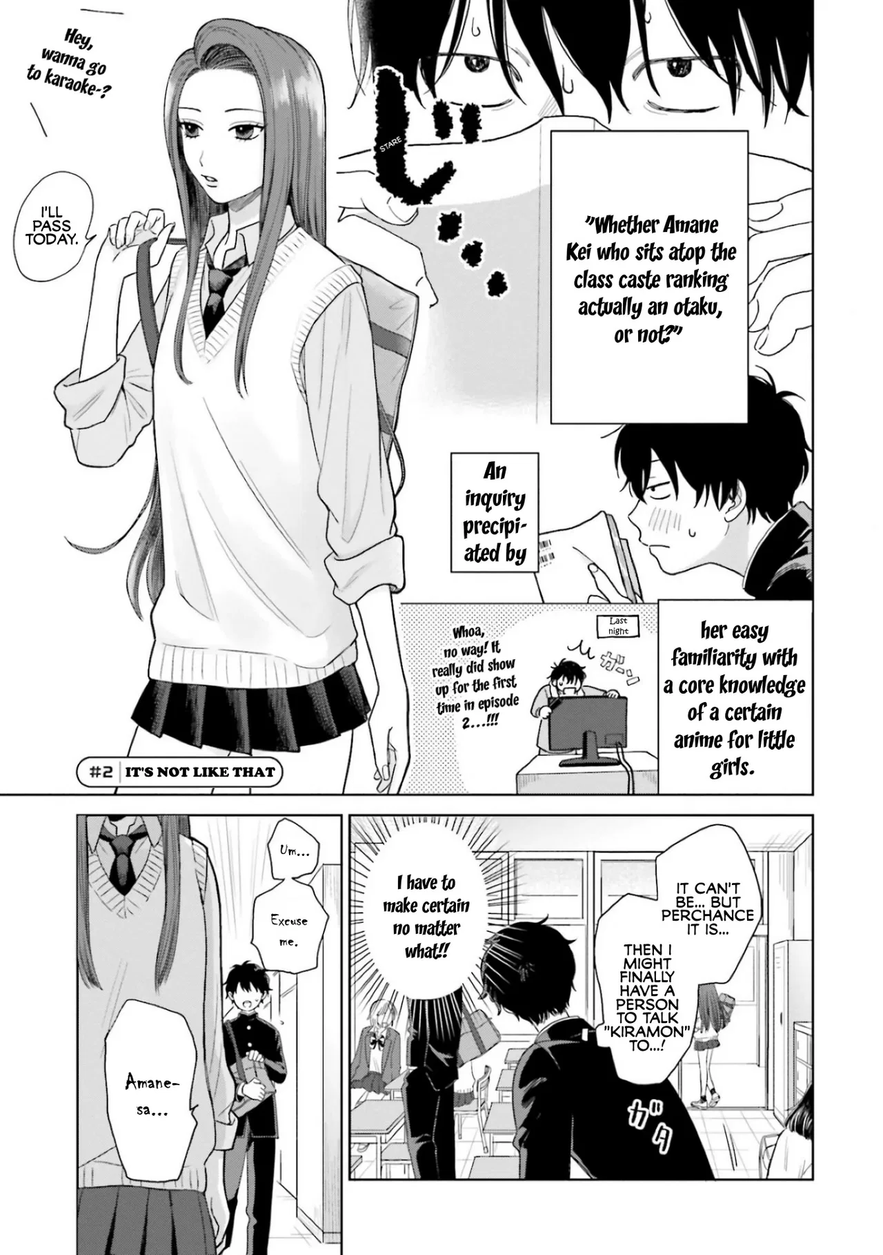 Anime – Gals Can’t Be Kind to Otaku!? Chapter 1 – Page 7
