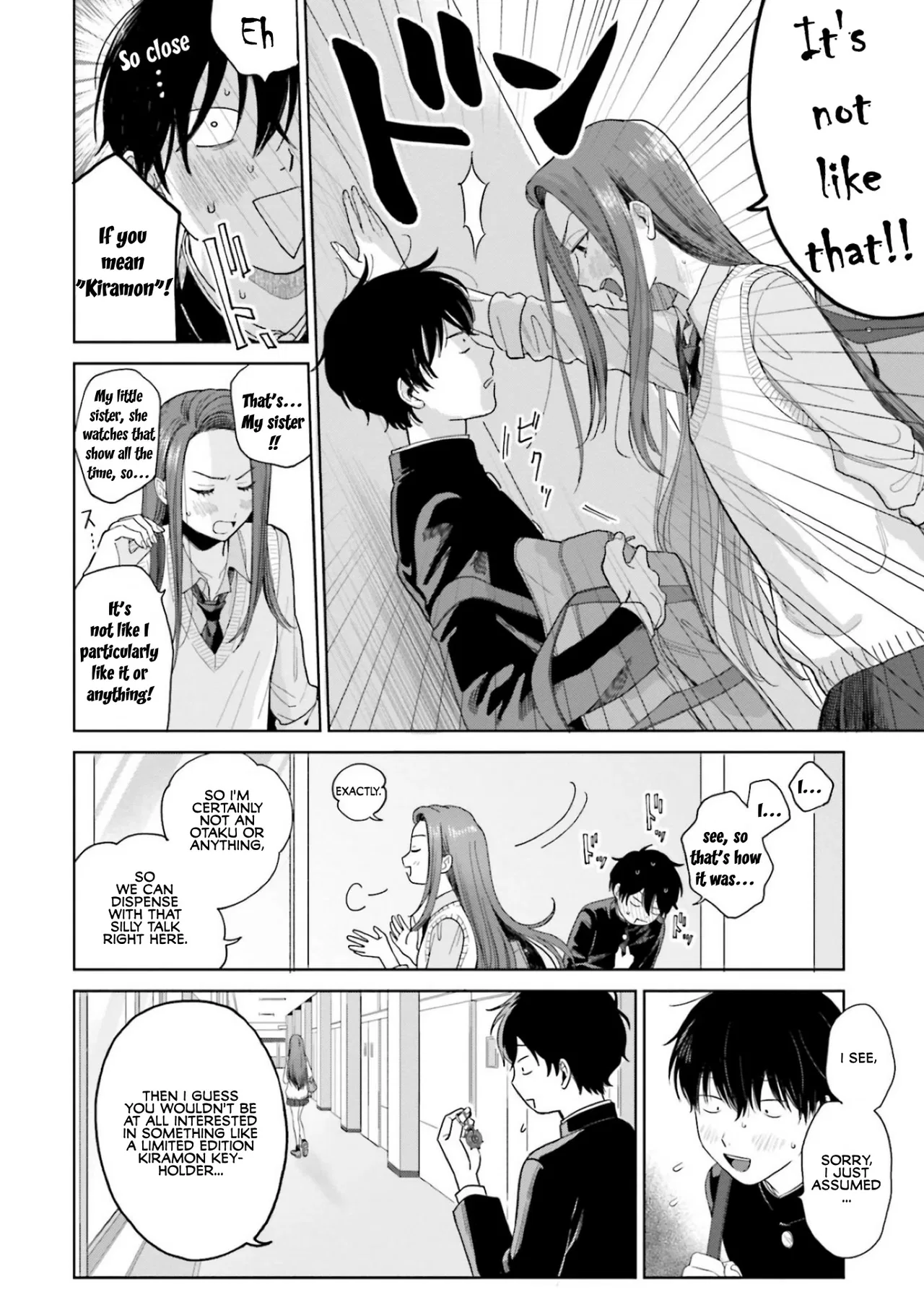 Anime – Gals Can’t Be Kind to Otaku!? Chapter 1 – Page 8