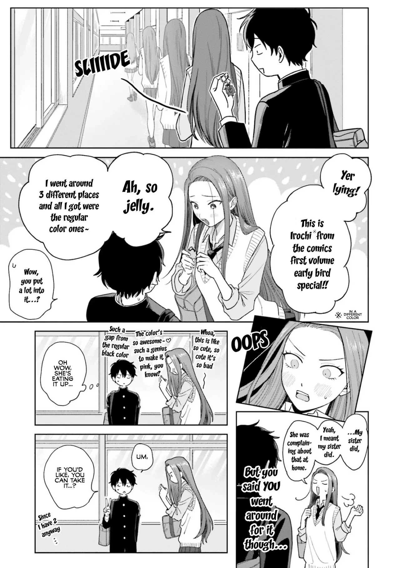 Anime – Gals Can’t Be Kind to Otaku!? Chapter 1 – Page 9