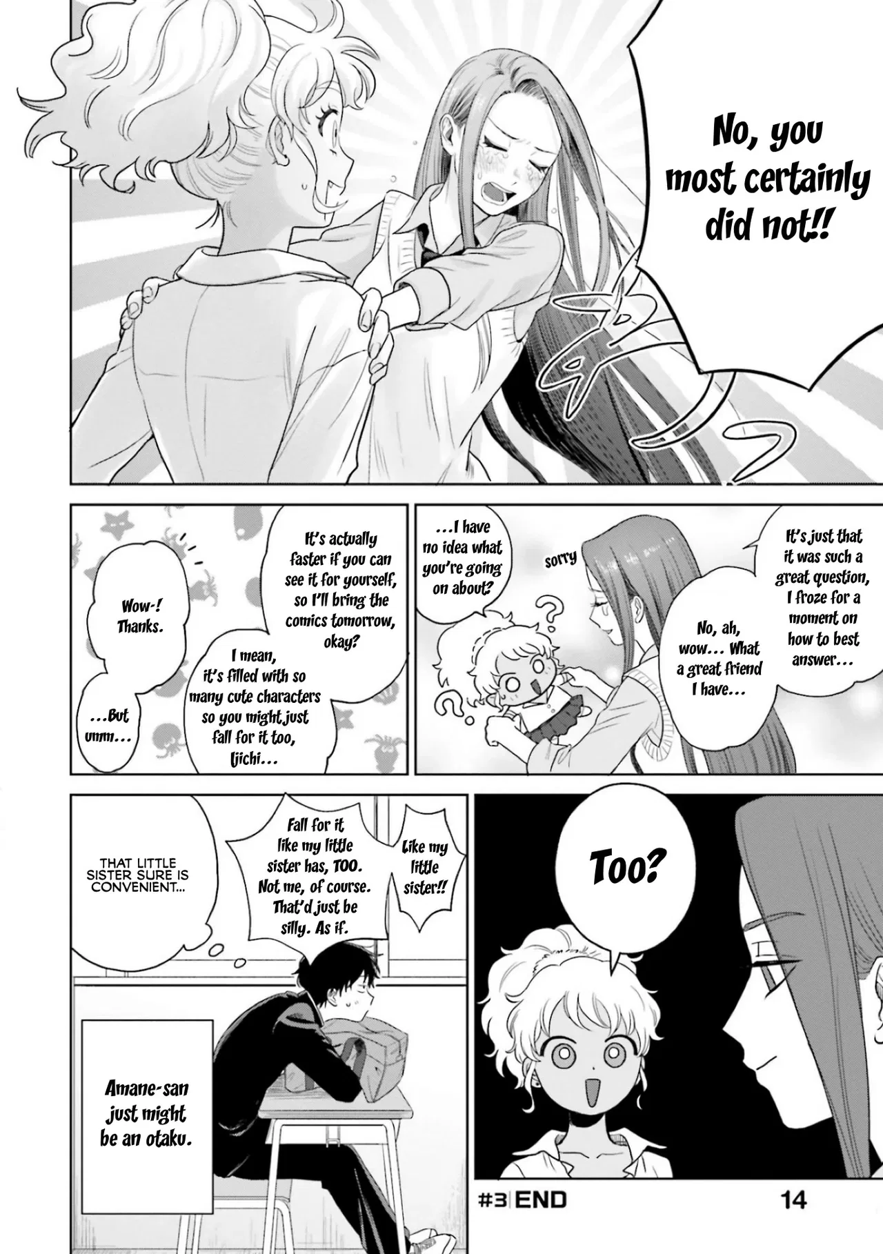 Anime – Gals Can’t Be Kind to Otaku!? Chapter 1 – Page 14