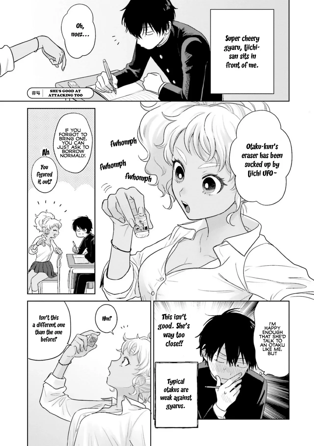 Anime – Gals Can’t Be Kind to Otaku!? Chapter 1 – Page 15