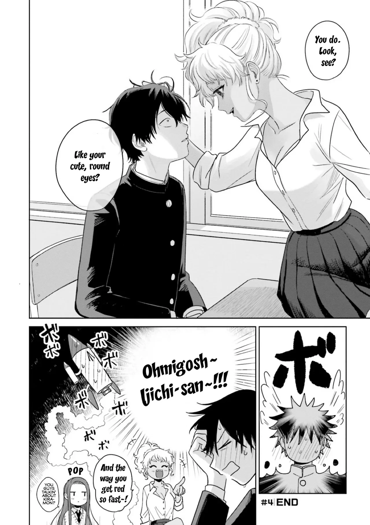 Anime – Gals Can’t Be Kind to Otaku!? Chapter 1 – Page 18