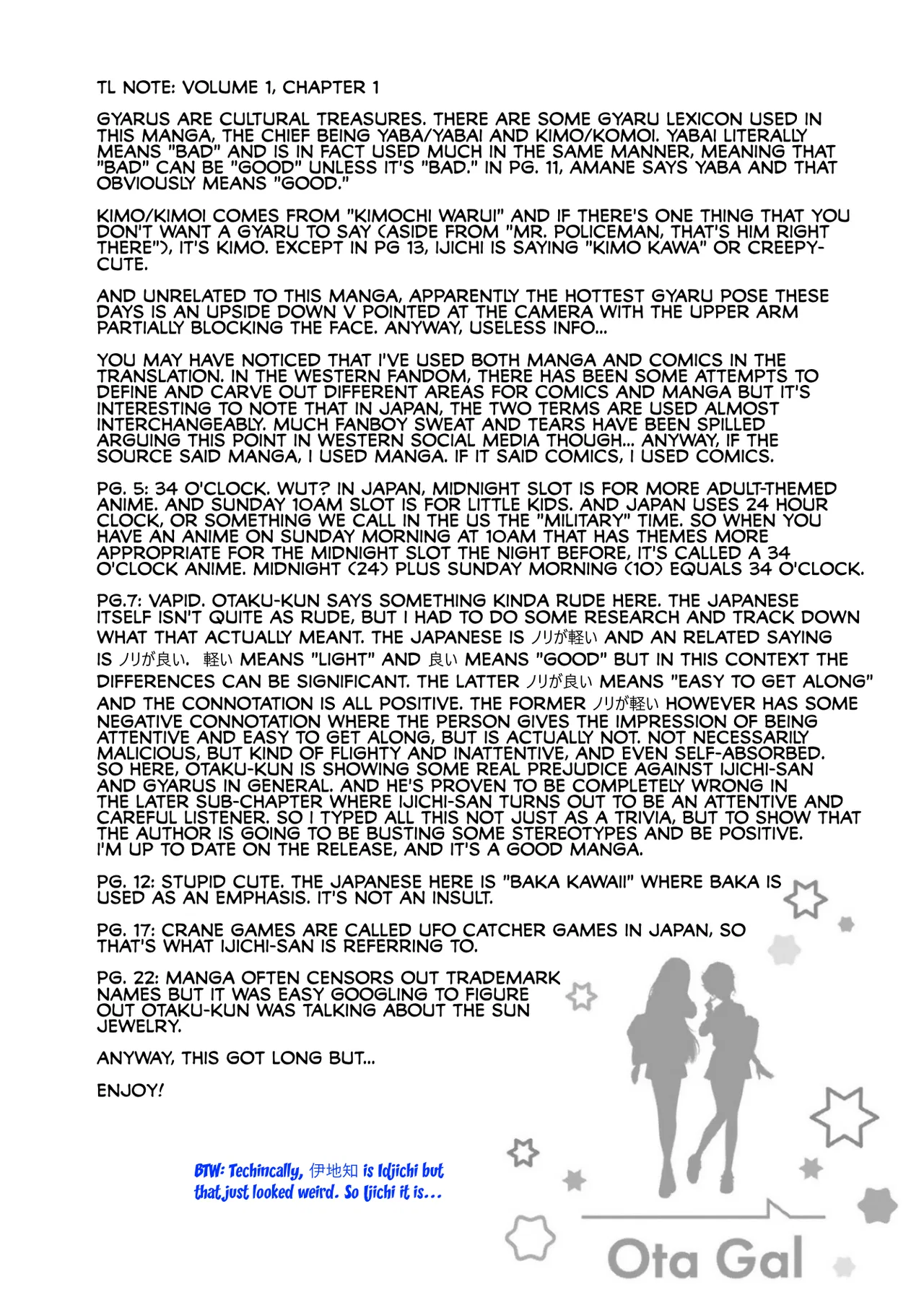 Anime – Gals Can’t Be Kind to Otaku!? Chapter 1 – Page 25