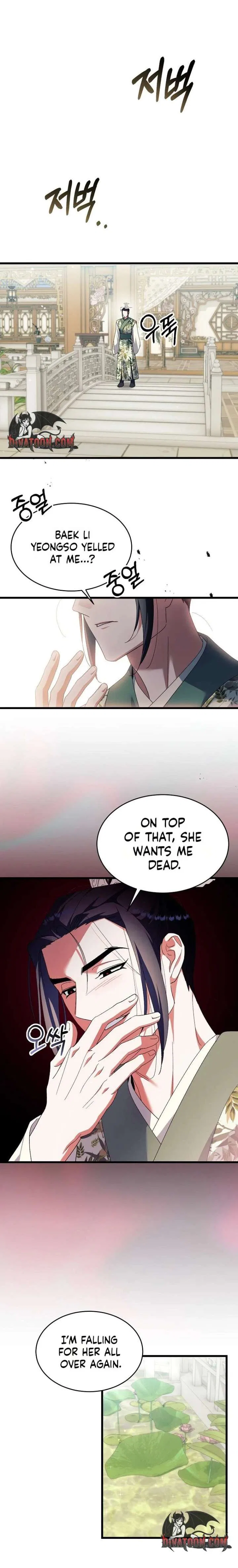 The Villainous Husband I Killed Has Returned Chapter 51 – Page 11