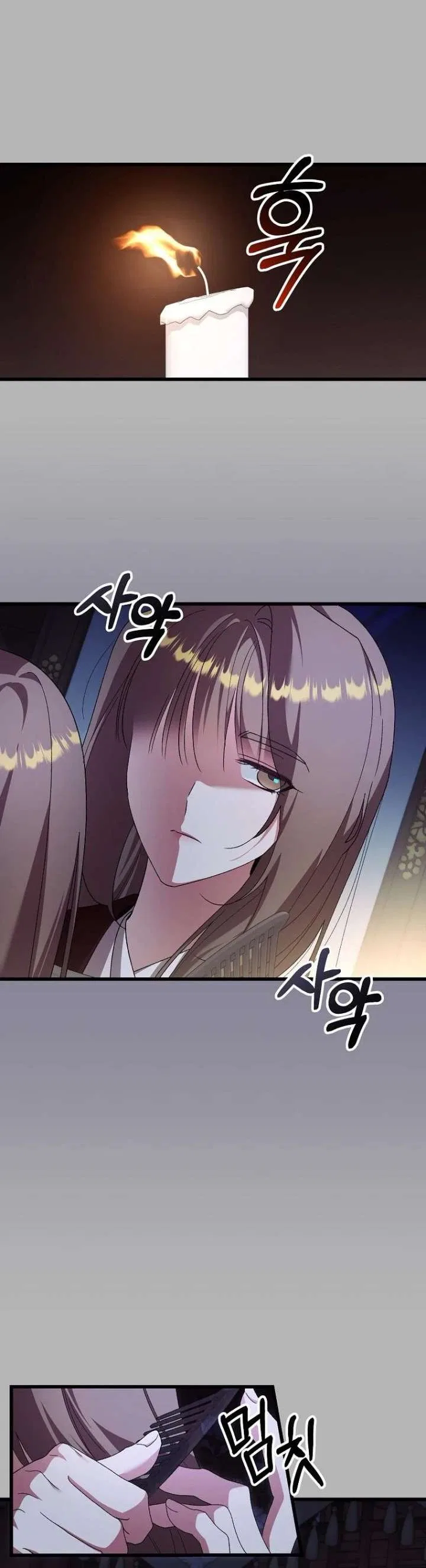 The Villainous Husband I Killed Has Returned Chapter 51 – Page 18