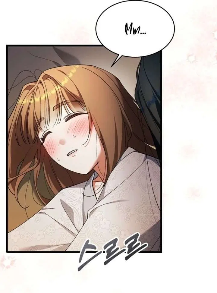 The Villainous Husband I Killed Has Returned Chapter 47 – Page 16