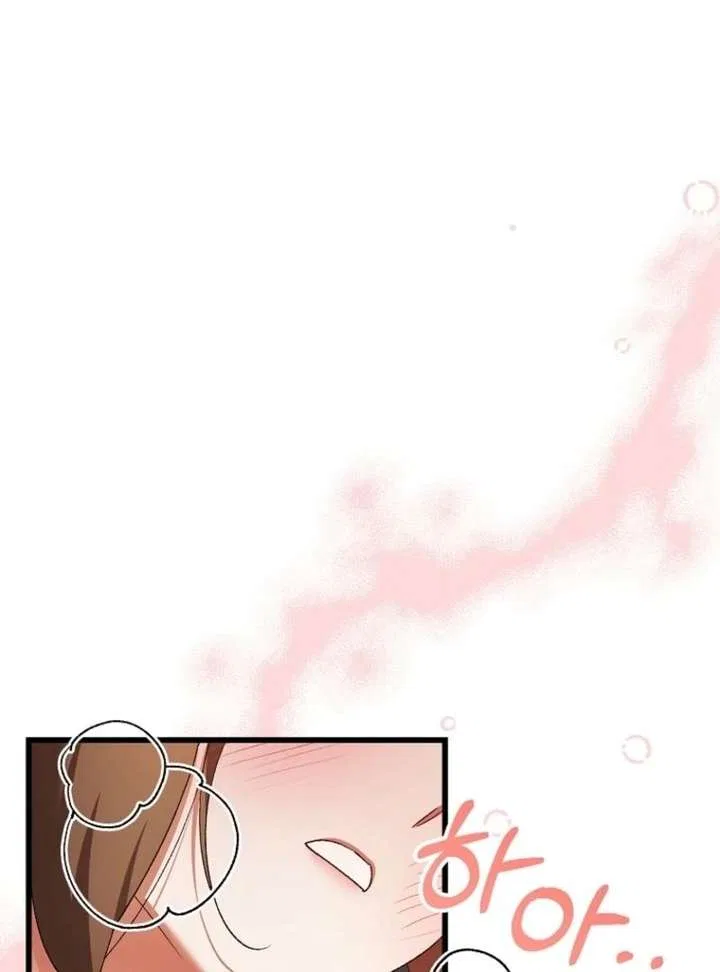 The Villainous Husband I Killed Has Returned Chapter 47 – Page 49