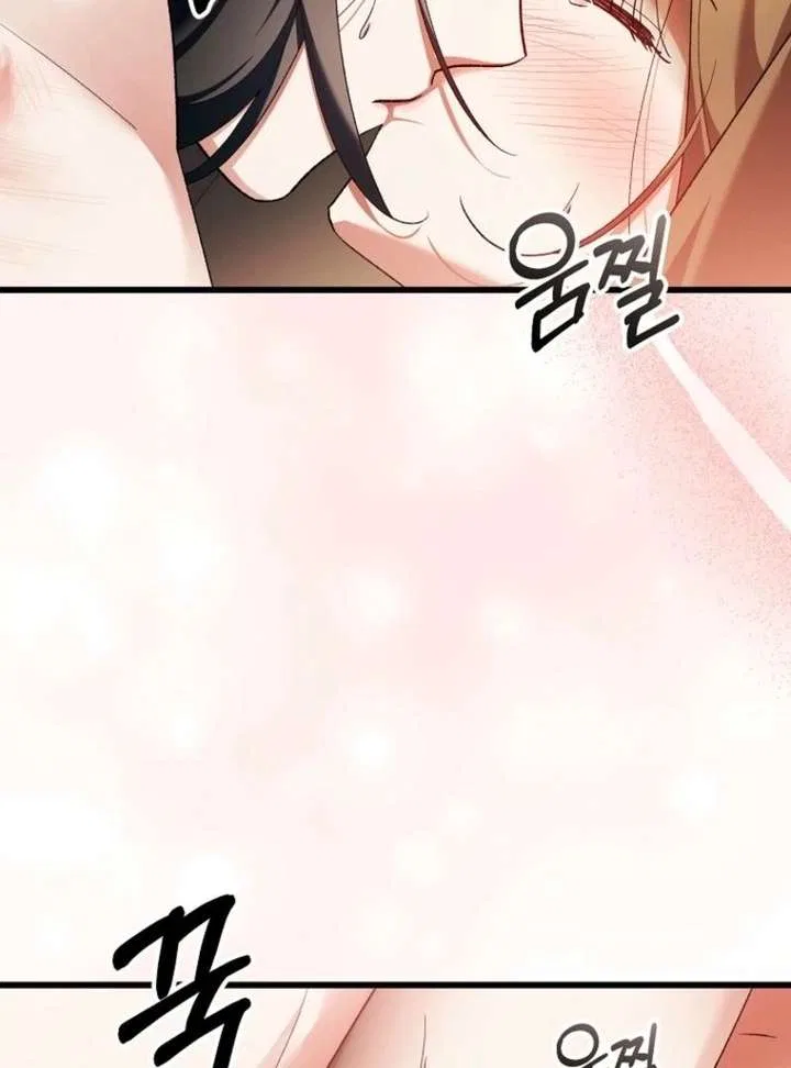 The Villainous Husband I Killed Has Returned Chapter 47 – Page 92