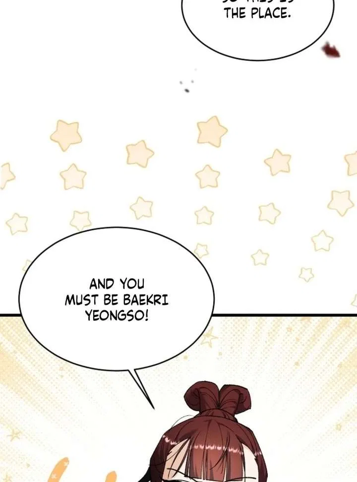 The Villainous Husband I Killed Has Returned Chapter 47 – Page 108