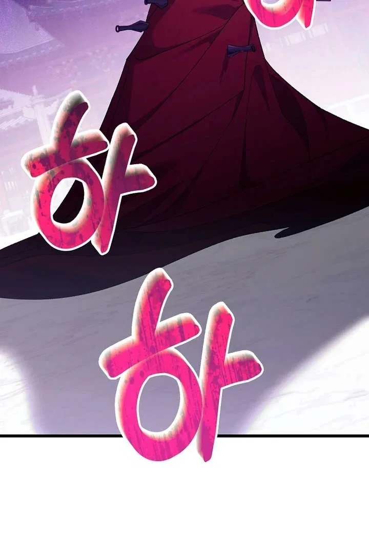 The Villainous Husband I Killed Has Returned Chapter 42 – Page 3
