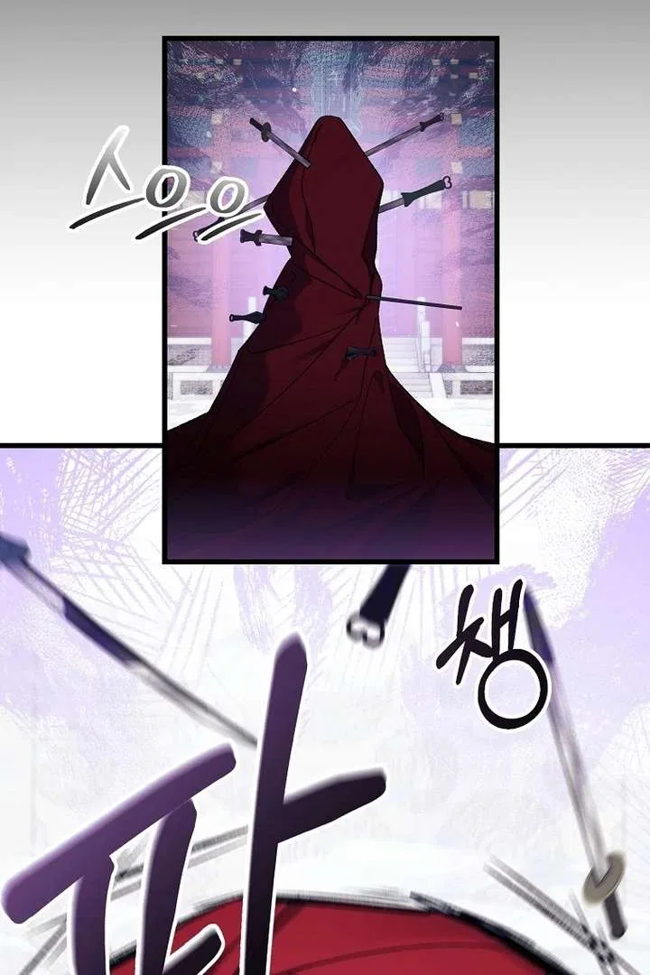 The Villainous Husband I Killed Has Returned Chapter 42 – Page 10