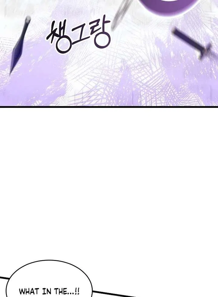 The Villainous Husband I Killed Has Returned Chapter 42 – Page 12