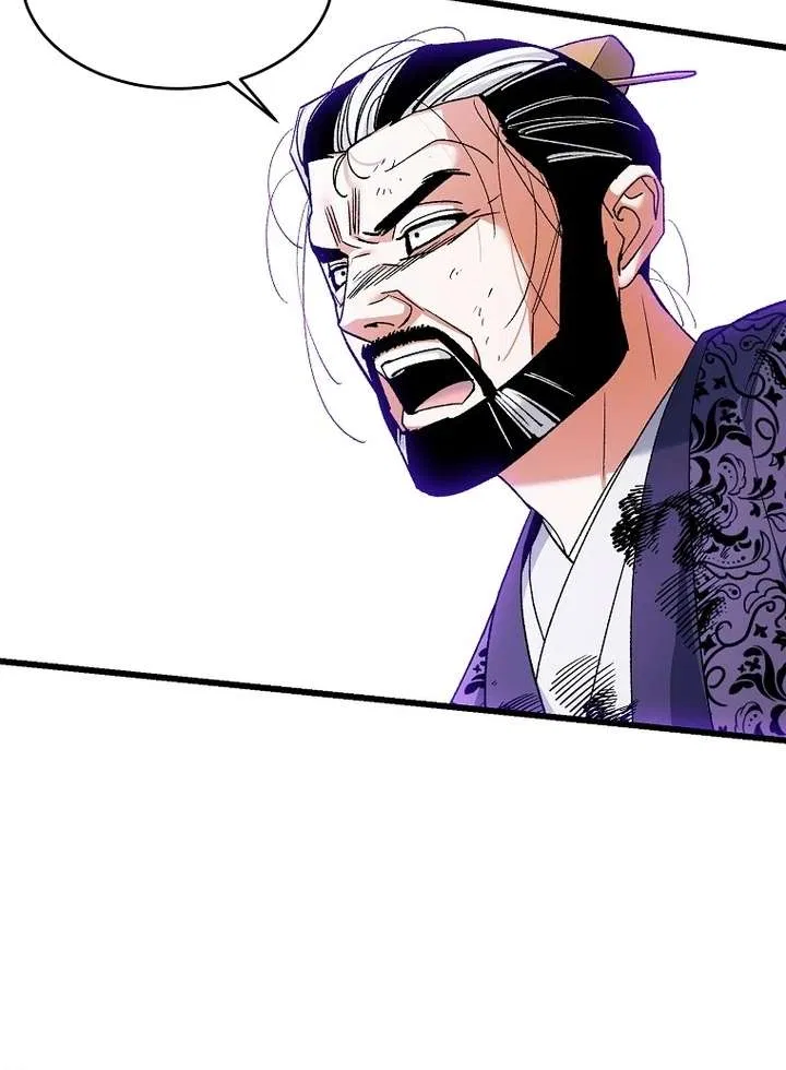 The Villainous Husband I Killed Has Returned Chapter 42 – Page 13