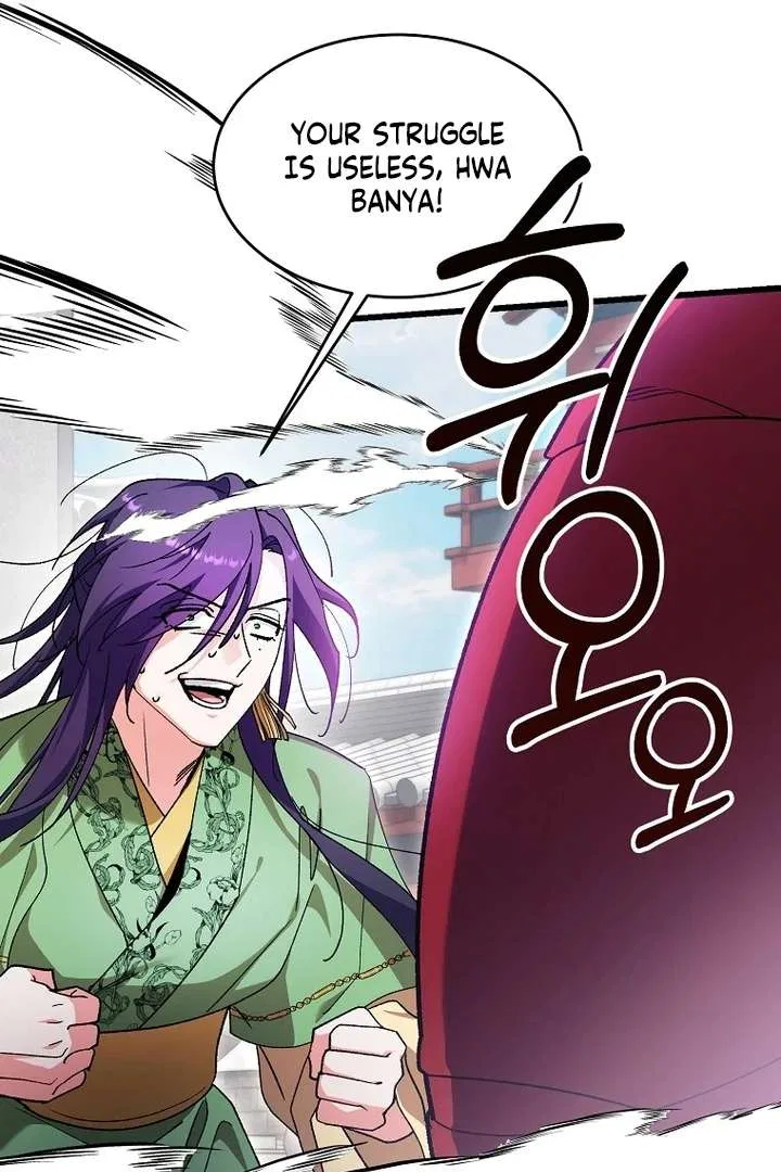The Villainous Husband I Killed Has Returned Chapter 42 – Page 14