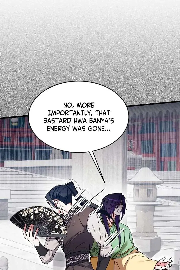 The Villainous Husband I Killed Has Returned Chapter 42 – Page 23