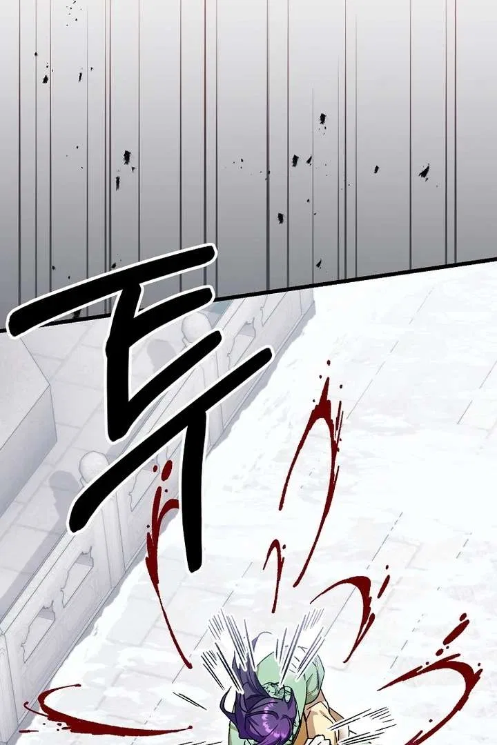 The Villainous Husband I Killed Has Returned Chapter 42 – Page 27
