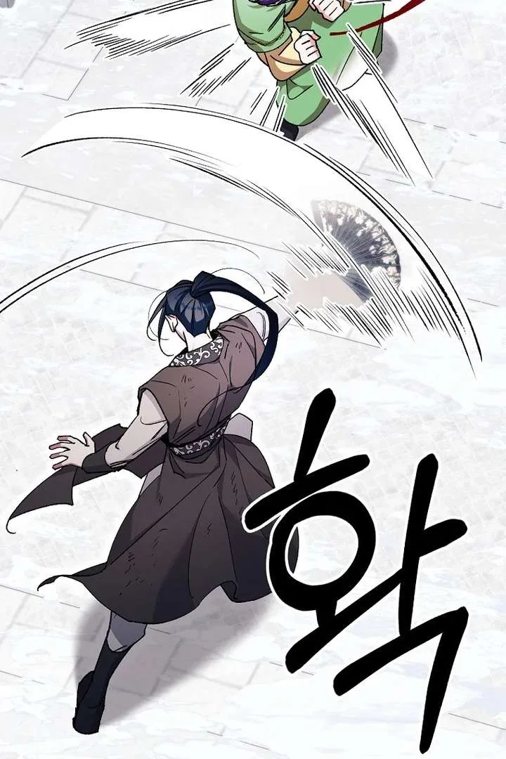 The Villainous Husband I Killed Has Returned Chapter 42 – Page 28