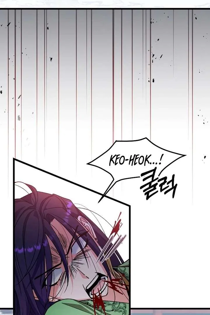 The Villainous Husband I Killed Has Returned Chapter 42 – Page 29