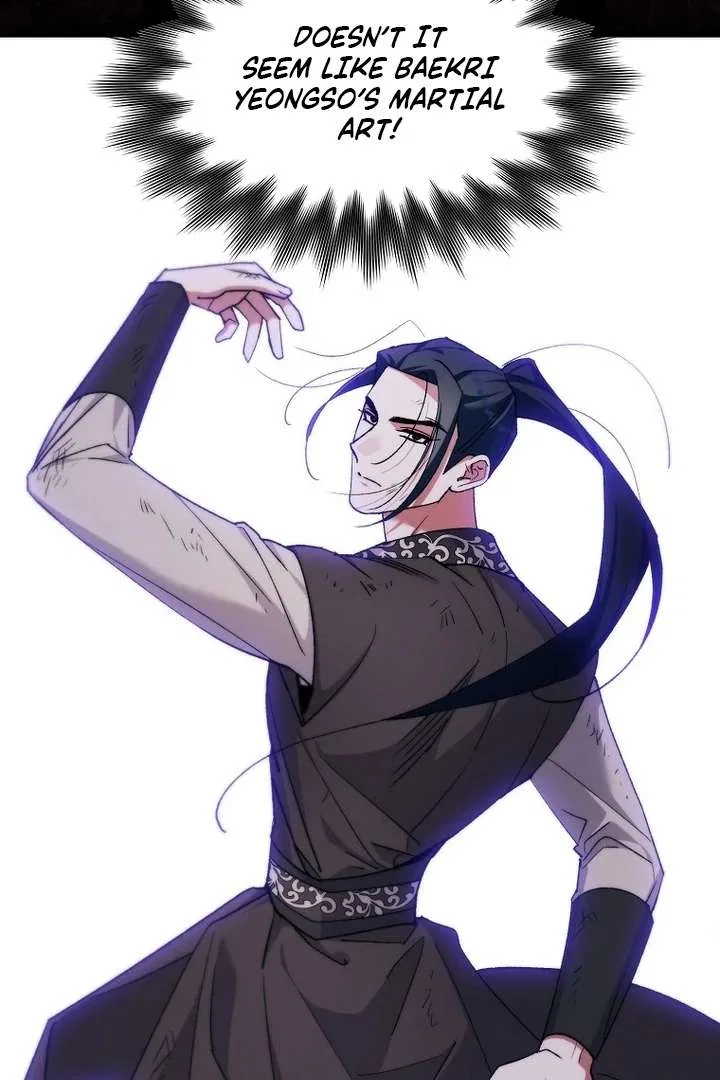 The Villainous Husband I Killed Has Returned Chapter 42 – Page 34