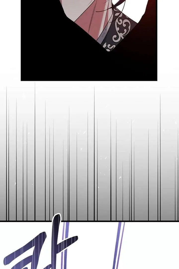 The Villainous Husband I Killed Has Returned Chapter 42 – Page 40