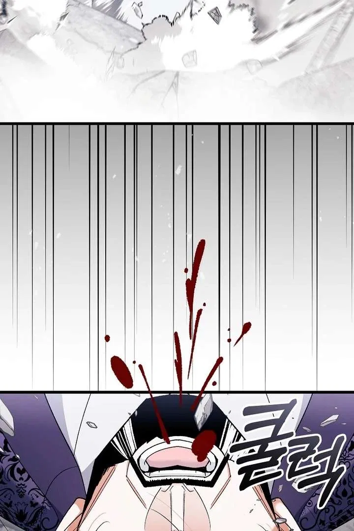 The Villainous Husband I Killed Has Returned Chapter 42 – Page 42