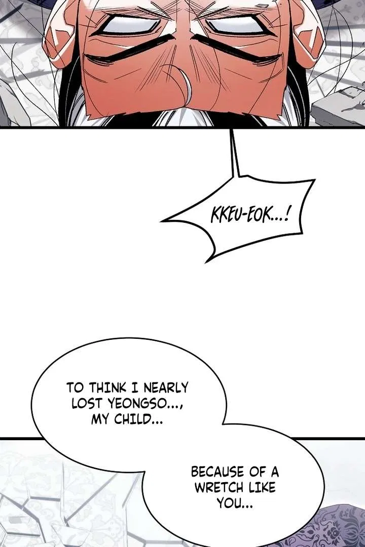 The Villainous Husband I Killed Has Returned Chapter 42 – Page 43