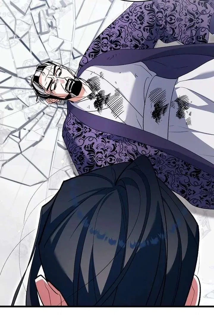 The Villainous Husband I Killed Has Returned Chapter 42 – Page 44