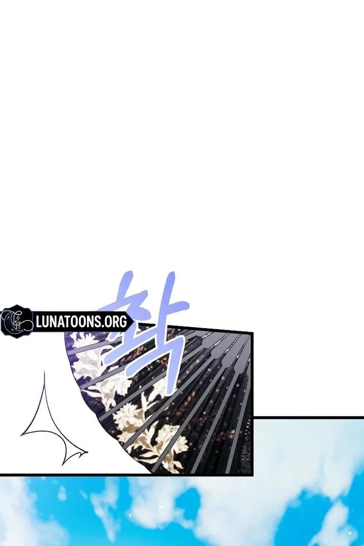 The Villainous Husband I Killed Has Returned Chapter 42 – Page 45