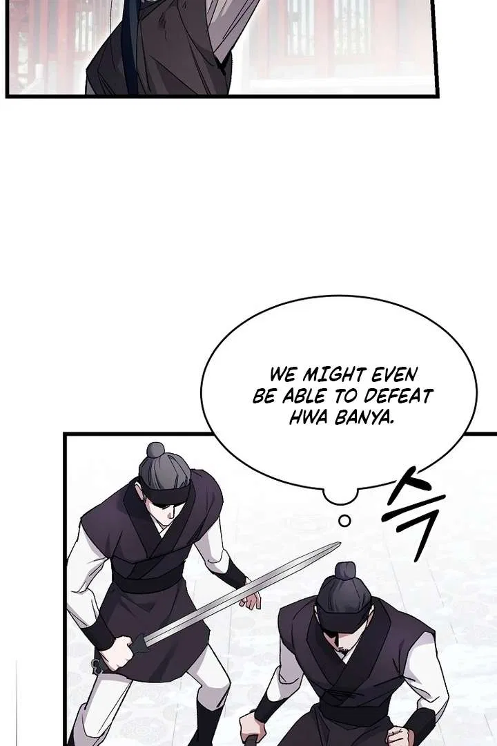 The Villainous Husband I Killed Has Returned Chapter 42 – Page 55